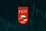 لوایح FATF,اخبار سیاسی,خبرهای سیاسی,مجلس