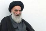 آیت الله سید علی السیستانی,اخبار سیاسی,خبرهای سیاسی,خاورمیانه