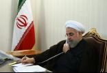 حسن روحانی,اخبار سیاسی,خبرهای سیاسی,سیاست خارجی