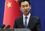 سخنگوی وزارت خارجه چین,اخبار سیاسی,خبرهای سیاسی,سیاست خارجی
