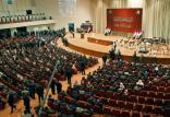 پارلمان عراق,اخبار سیاسی,خبرهای سیاسی,خاورمیانه