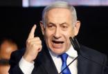 بنیامین نتانیاهو,اخبار سیاسی,خبرهای سیاسی,خاورمیانه