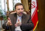 محمود واعظی,اخبار سیاسی,خبرهای سیاسی,دولت