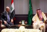 ملک سلمان و رئیس جمهور عراق,اخبار سیاسی,خبرهای سیاسی,خاورمیانه