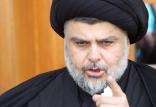 مقتدی صدر,اخبار سیاسی,خبرهای سیاسی,خاورمیانه