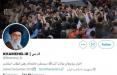 توئیتر صفحه رهبر انقلاب را مسدود کرد صفحه رهبر معظم در توییتر,اخبار سیاسی,خبرهای سیاسی,اخبار سیاسی ایران