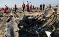 سقوط هواپیمای اوکراین در تهران,اخبار اجتماعی,خبرهای اجتماعی,حقوقی انتظامی