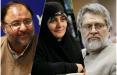 اهانت به مردم در صدا و سیما,اخبار سیاسی,خبرهای سیاسی,اخبار سیاسی ایران