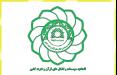 اتحادیه مؤسسات قرآنی کشور,نهاد های آموزشی,اخبار آزمون ها و کنکور,خبرهای آزمون ها و کنکور