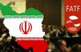 لوایح FATF,اخبار سیاسی,خبرهای سیاسی,اخبار سیاسی ایران
