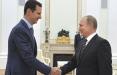 پوتین و اسد,اخبار سیاسی,خبرهای سیاسی,خاورمیانه
