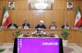 ۳ گزینه احتمالی استعفا در مقامات بالا/ تكذيب استعفای جهانگيری و شمخانی استعفای مقامات بالای کشوری,اخبار سیاسی,خبرهای سیاسی,دولت