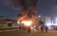 آتش زدن مقر 2 حزب در استان کربلا,اخبار سیاسی,خبرهای سیاسی,خاورمیانه