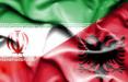 اخراج ۲ دیپلمات ایرانی توسط آلبانی,اخبار سیاسی,خبرهای سیاسی,سیاست خارجی