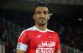 حسین ماهینی,اخبار فوتبال,خبرهای فوتبال,نقل و انتقالات فوتبال