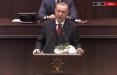 اردوغان: شهرک سازی در شمال سوریه را آغاز کردیم رجب طیب اردوغان,اخبار سیاسی,خبرهای سیاسی,خاورمیانه