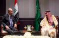 ملک سلمان و رئیس جمهور عراق,اخبار سیاسی,خبرهای سیاسی,خاورمیانه