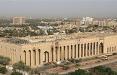 حمله به سفارت آمریکا در بغداد,اخبار سیاسی,خبرهای سیاسی,خاورمیانه