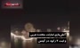 فیلم/ رکورد شکنی سعودی ها در جشن سال نو میلادی