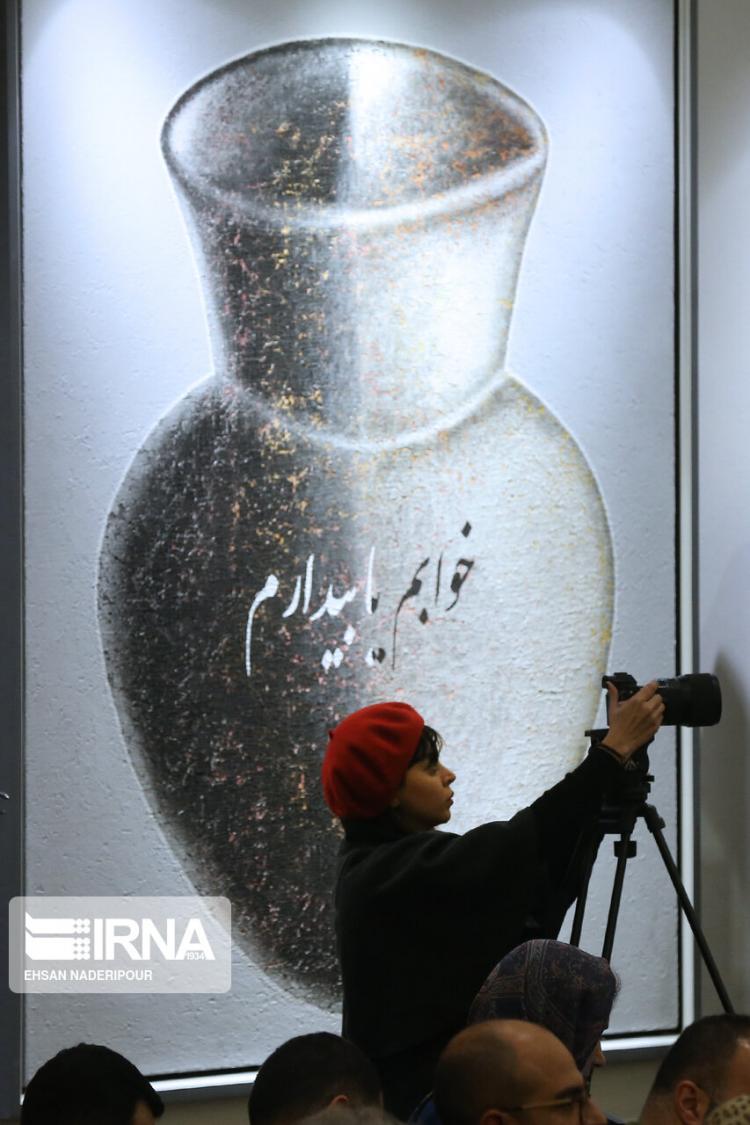 تصاویر دوازدهمین حراج تهران,عکس های حراجی آثار هنری,تصاویر دوازدهمین حراج آثار هنری