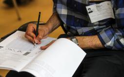 آزمون پذیرش پزشکی از لیسانس ۱۵ اسفند برگزار میشود آزمون پذیرش پزشکی از لیسانس,نهاد های آموزشی,اخبار آزمون ها و کنکور,خبرهای آزمون ها و کنکور