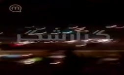 خبرگزاری فارس: خبرنگار «من و تو» به مردم شلیک کرد!!