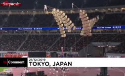 فیلم/ افتتاح ورزشگاه المپیک 2020 توکیو