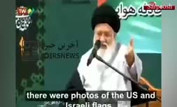 فیلم/ سخنان علم‌الهدی درباره سفیر انگلیس در رسانه‌های بین‌المللی جنجال به پا کرد!