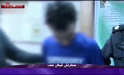 فیلم/ دستگیری مسافرکش زورگیر در غرب تهران