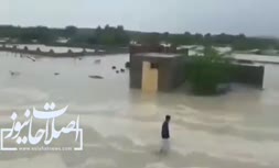 فیلم/ سیل کم سابقه در سیستان و بلوچستان