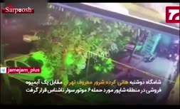 فیلم/ زنده بیرون آمدن «هانی کُرده» از زیر عمل جراحی 12 ساعته!