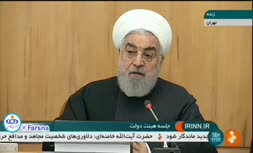 روحانی: با یک جناح نمی‌شود کشور را اداره کرد