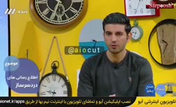 فیلم/ توئیت های مازیار ناظمی برای تیم استقلال دردسر ساز میشود؟