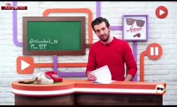 فیلم/ از عروسی وحید امیری تا انتصاب دندانپزشک وزیر در پرسپولیس (برنامه ویدیوچک)