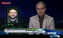 مشاور فرمانده سپاه: مردم حق دارند/ اعتبار رسانه از بین رفت