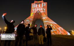 تصاویر نماد همدردی با چین بر برج آزادی,عکس های نماد همدردی با چین بر برج آزادی,عکس های برج آزادی