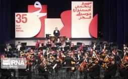 تصاویر جشنواره موسیقی فجر,عکس های چهارمین شب جشنواره موسیقی فجر,تصاویر اجراهای موسیقی در جشنوار موسیقی فجر