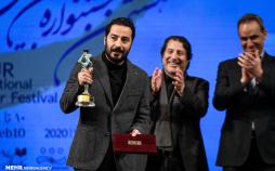 تصاویر اختتامیه سی‌و هشتمین جشنواره تئاتر فجر,عکس های سی‌و هشتمین جشنواره تئاتر فجر,تصاویر نوید محمدزاده