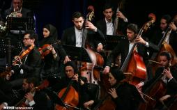 تصاویر اجرای ارکستر سمفونیک صدا و سیما,عکس های سی و پنجمین جشنواره موسیقی فجر,تصاویر ارکستر سمفونیک