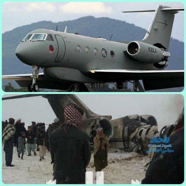 سقوط هواپیمای مسافربری در افغانستان,اخبار حوادث,خبرهای حوادث,حوادث