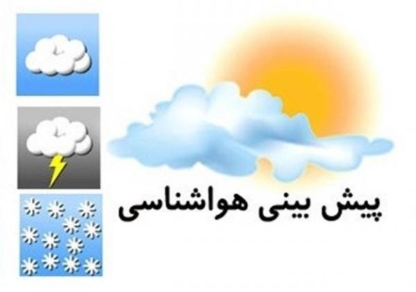 پیش بینی وضعیت آب و هوا در 7 بهمن 98,اخبار اجتماعی,خبرهای اجتماعی,وضعیت ترافیک و آب و هوا