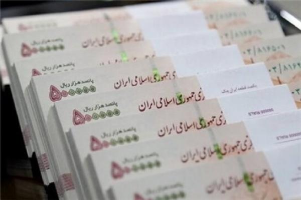 چوب حراج بر سر ۹۰ هزار میلیارد تومان سرمایه ملی/ فروش اوراق قرضه برای هزینههای جاری