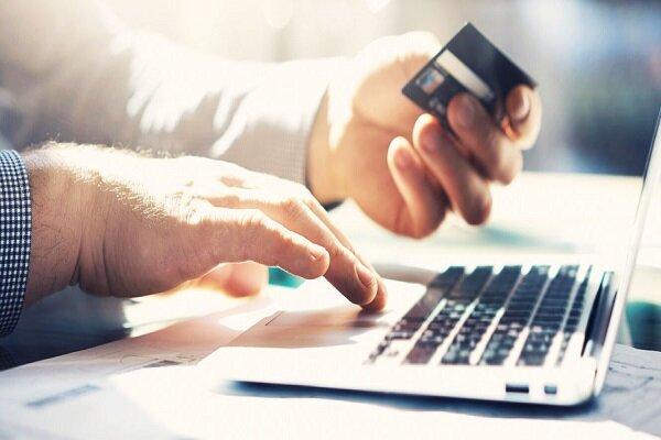 اصلاح نرخ کارمزد خدمات بانکی اصلاح نرخ کارمزد خدمات بانکی,اخبار اقتصادی,خبرهای اقتصادی,بانک و بیمه