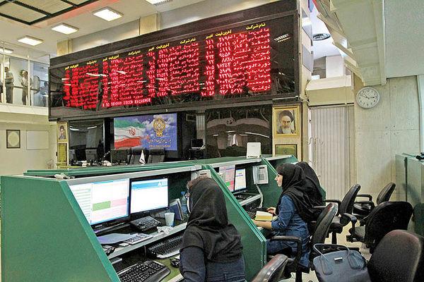 شاخص بورس تهران شاخص بورس تهران,اخبار اقتصادی,خبرهای اقتصادی,بورس و سهام