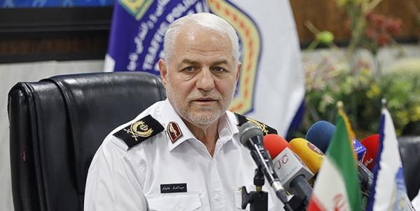 کمال هادیان فر کمال هادیان فر,اخبار اجتماعی,خبرهای اجتماعی,حقوقی انتظامی