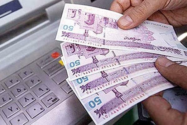 اخبار اقتصادی,خبرهای اقتصادی,اقتصاد کلان