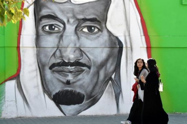 جشن در عربستان,اخبار سیاسی,خبرهای سیاسی,خاورمیانه