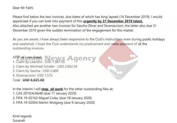 اعضا باشگاه استقلال,اخبار فوتبال,خبرهای فوتبال,حواشی فوتبال