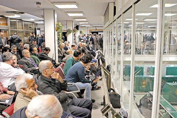 بازار بورس و سهام,اخبار اقتصادی,خبرهای اقتصادی,بورس و سهام