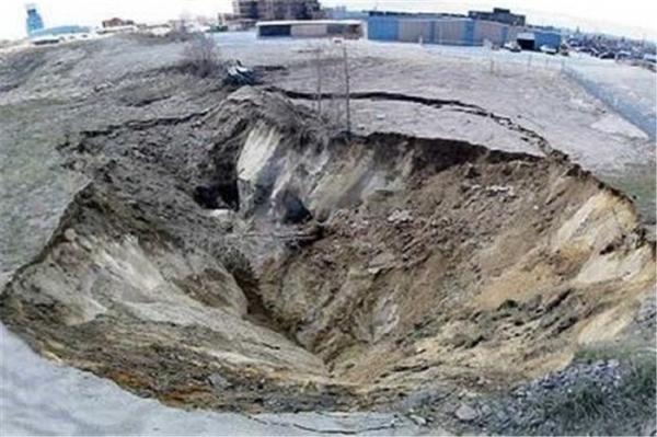 نشست زمین,اخبار اقتصادی,خبرهای اقتصادی,نفت و انرژی